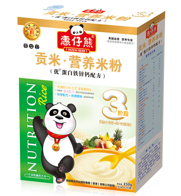 ������3�΃�(y��u)+�����F�\�}�䷽��25��X10����