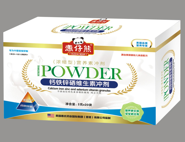 ����ؐ���b��΢�����}60Ƭ���󱊣�