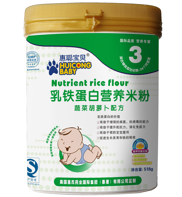 ����ؐ3���߲˺��}���䷽�׷�518��