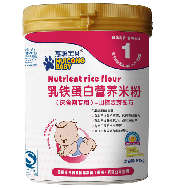 惠聰寶貝1段山楂麥芽配方米粉518克