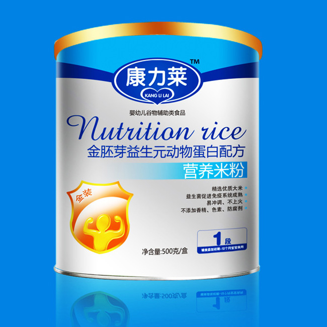 �����R����ѿ����Ԫ?ji��ng)��ﵰ���䷽�I�B(y��ng)�׷�1��