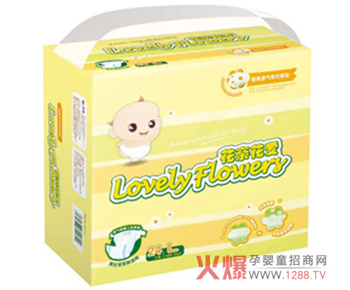 Aptamil����͸��ջ�����ѝ��ô����