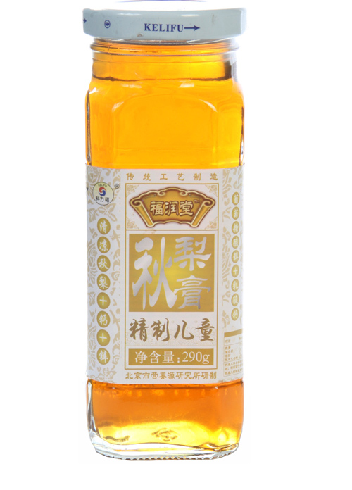 科力福精制兒童秋梨膏