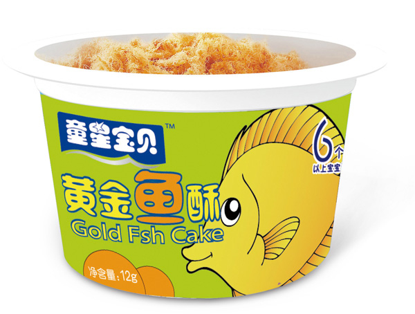 海星寶貝黃金魚酥桶裝