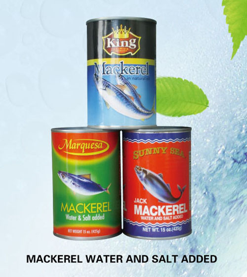 黃罐鹽水鯖魚(yú)