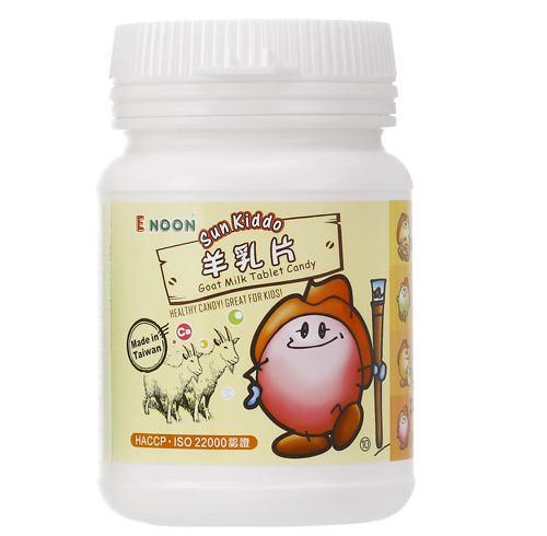 sunkiddo����Ƭ