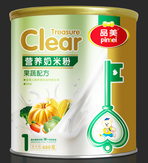 Ʒ�������䷽���׷�1��