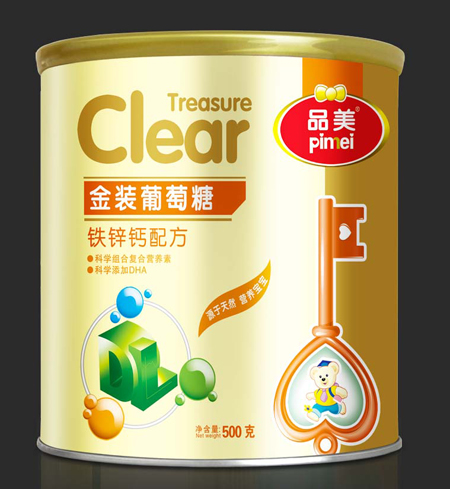 Ʒ�����b�F�\�}�䷽������