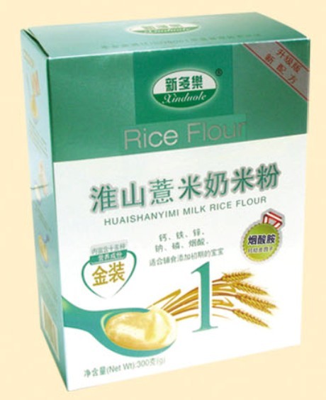 �¶���(l��)��ɽ�������׷�1�κ�(ji��n)��