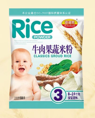 �¶���ţ������׷�2��