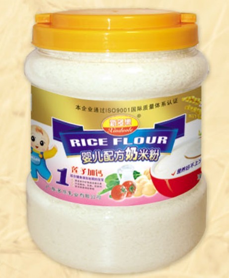 新多樂嬰兒配方奶米粉1段