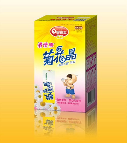 ���Q�����匚�ջ���