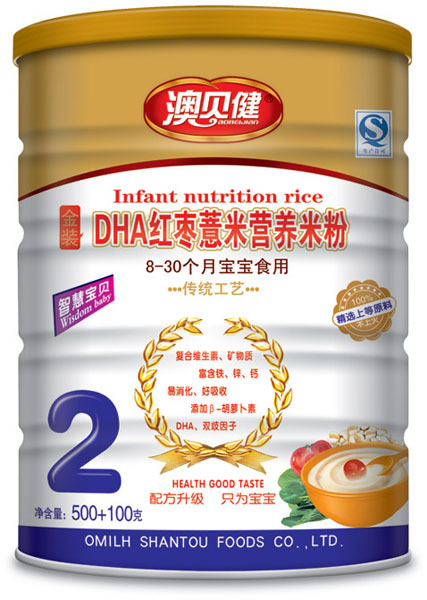 ��ؐ��DHA�t��޲�׽��b�I(y��ng)�B(y��ng)�׷�