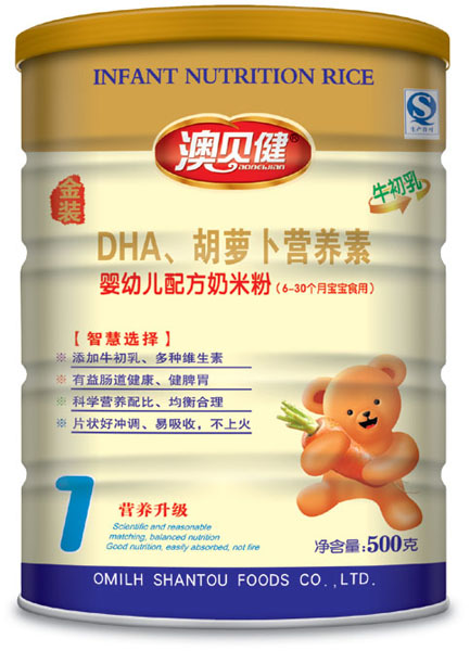 ��ؐ��DHA���}���I�B(y��ng)��