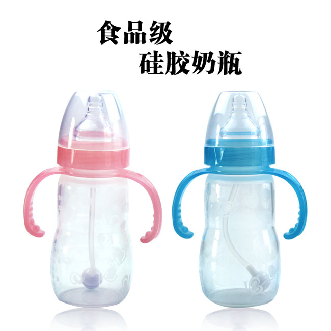硅膠奶瓶240ml