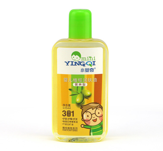 С����냺�ϙ읙(r��n)�w��135ml��(ji��n)��