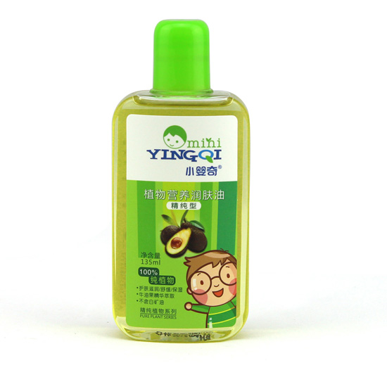 小嬰奇植物營(yíng)養(yǎng)潤(rùn)膚油精純型135ml