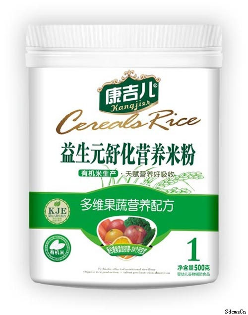 ����������Ԫ�滯��S���ߠI�B(y��ng)�׷�һ��