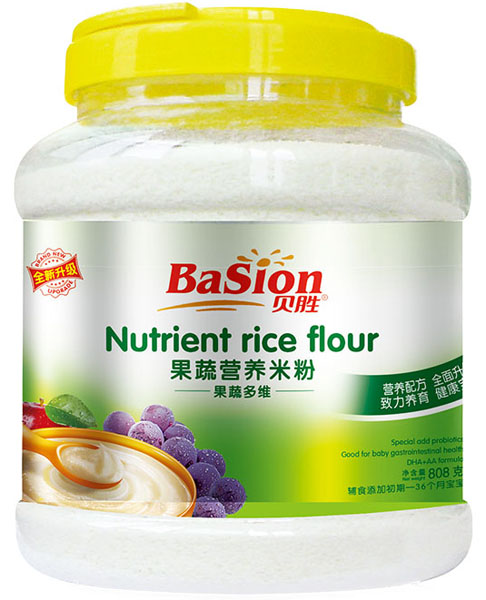 ؐ�ٹ��߶�S���ߠI�B(y��ng)�׷�