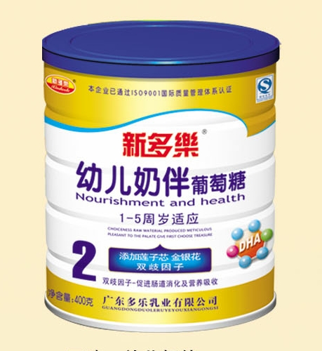 �¶���(l��)�׃��̰�������