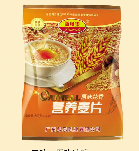 �¶���ԭζ����I(y��ng)�B(y��ng)��Ƭ