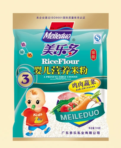 ������(l��)���b�u���߲ˋ냺�I(y��ng)�B(y��ng)�׷�3��