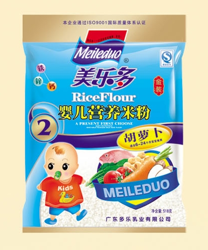 ������(l��)���b���}���냺�I(y��ng)�B(y��ng)�׷�2��