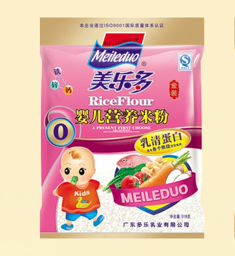 ���������b���嵰�׋냺�I�B(y��ng)�׷�0��