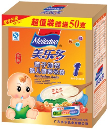 ���������bɏ�Ӽ��}�냺�I�B(y��ng)�׷�1��