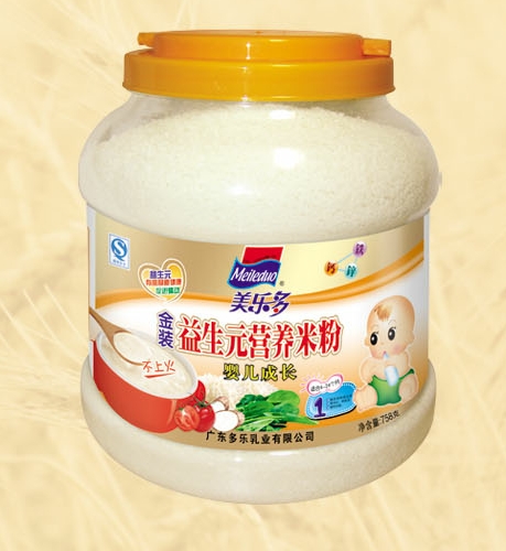 ������(l��)���b�냺���L(zh��ng)����Ԫ�I(y��ng)�B(y��ng)�׷�1��