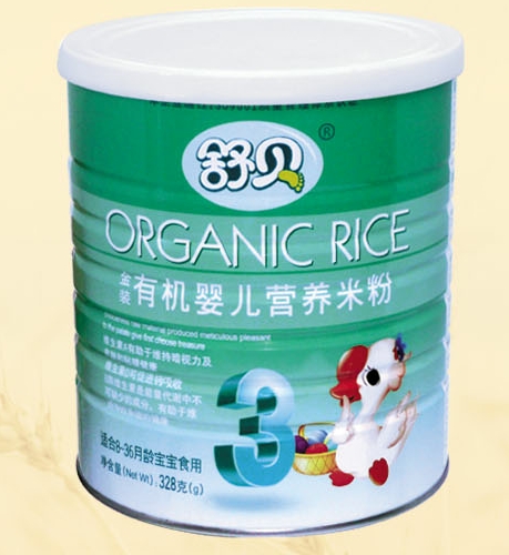 ��ؐ�ЙC(j��)�냺�I�B(y��ng)�׷�3��