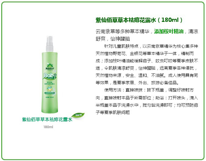 ���ɰ۲ݲݱ�����¶ˮ