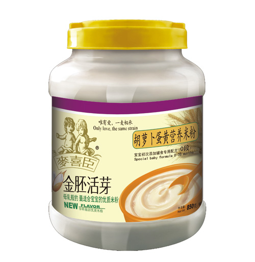 ��ϲ�����}�����S�I�B(y��ng)�׷�(Ͱ�b)