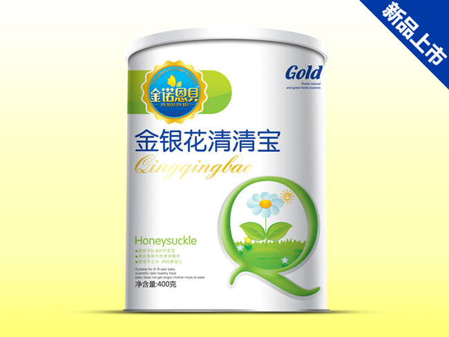 ���Z��ؐ�� ���y�����匚