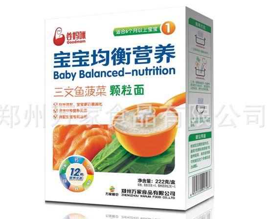 �ȋ��������~����С��l