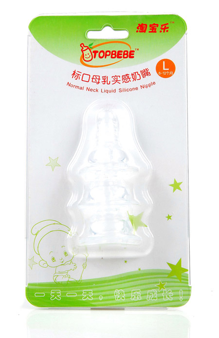 �Ԍ�����(bi��o)��ĸ�錍�����죨3���b��