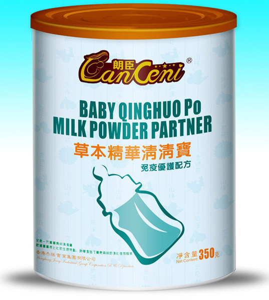 �ʳ����߃�(y��u)�o�ݱ����A���匚