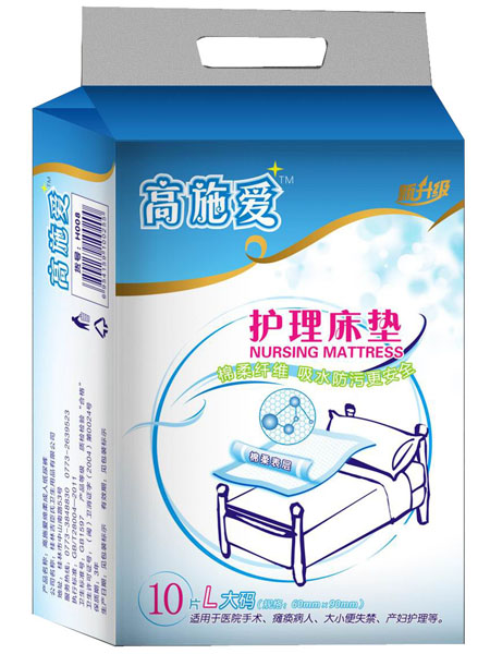 ��ʩ��(��i)�o(h��)�����|