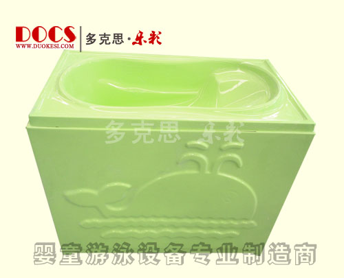 多克思樂彩雙層?jì)雰合丛枧瑁ㄆ降拙G色)