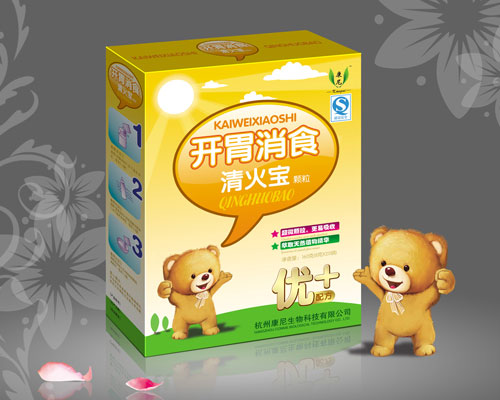 �����_θ��ʳ������w��