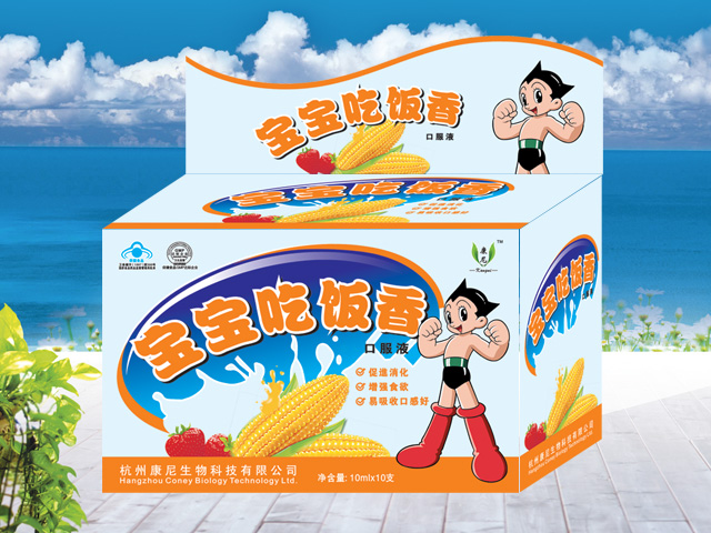 ���ጚ�������ڷ�Һ