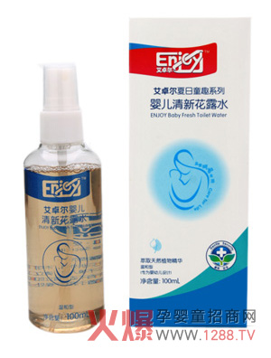 ��׿���냺���»�¶ˮ �����Ҹ����غ�