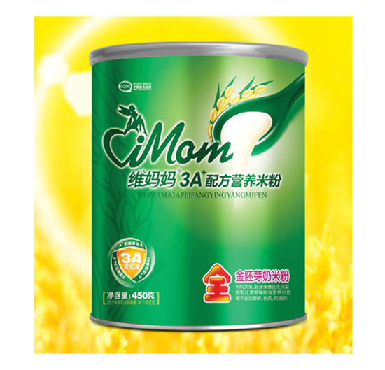 �S����G3A+�I(y��ng)�B(y��ng)�䷽�׷�ȫ�A�ν���ѿ���׷�