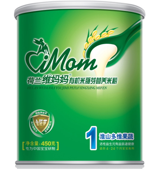 �S����1�λ�ɽ��S���ߠI�B(y��ng)��