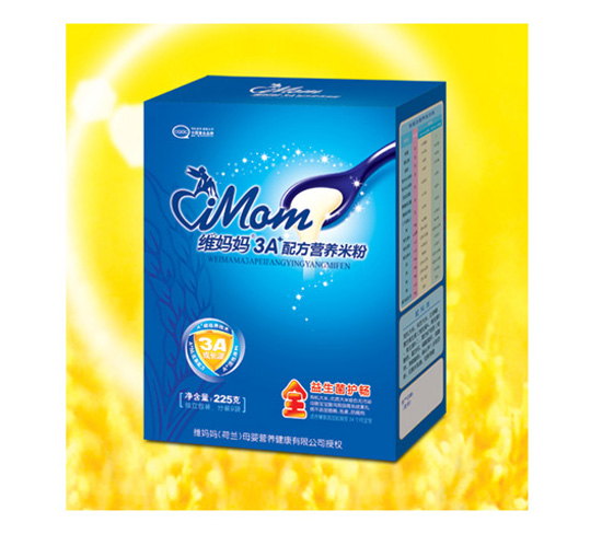 �S����3A+�䷽�I�B(y��ng)�׷�ȫ�A��