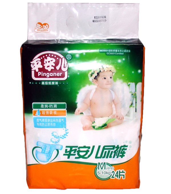 ƽ�����냺����ѝ668ϵ��M24