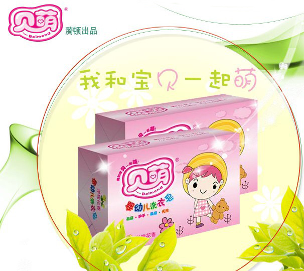 ؐ�ȋ��׃�ϴ������ô����