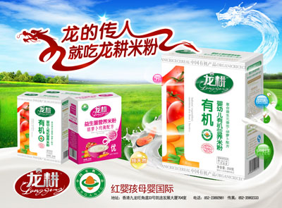 ���������׷���ô����