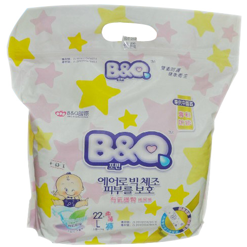 ؐ�������o���ᱡ����ѝL