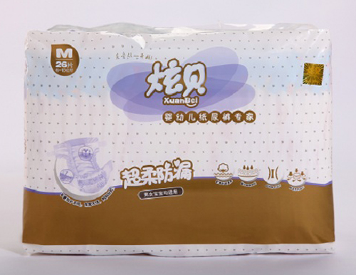 炫貝超柔防漏嬰幼兒紙尿褲M號(hào)